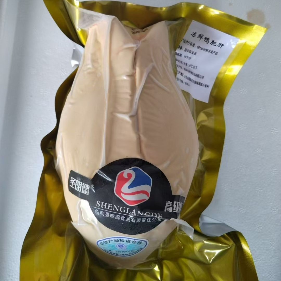 整只鹅肥肝冷冻法式鹅肝日式料理刺身鹅肝圣朗德肥鸭肝