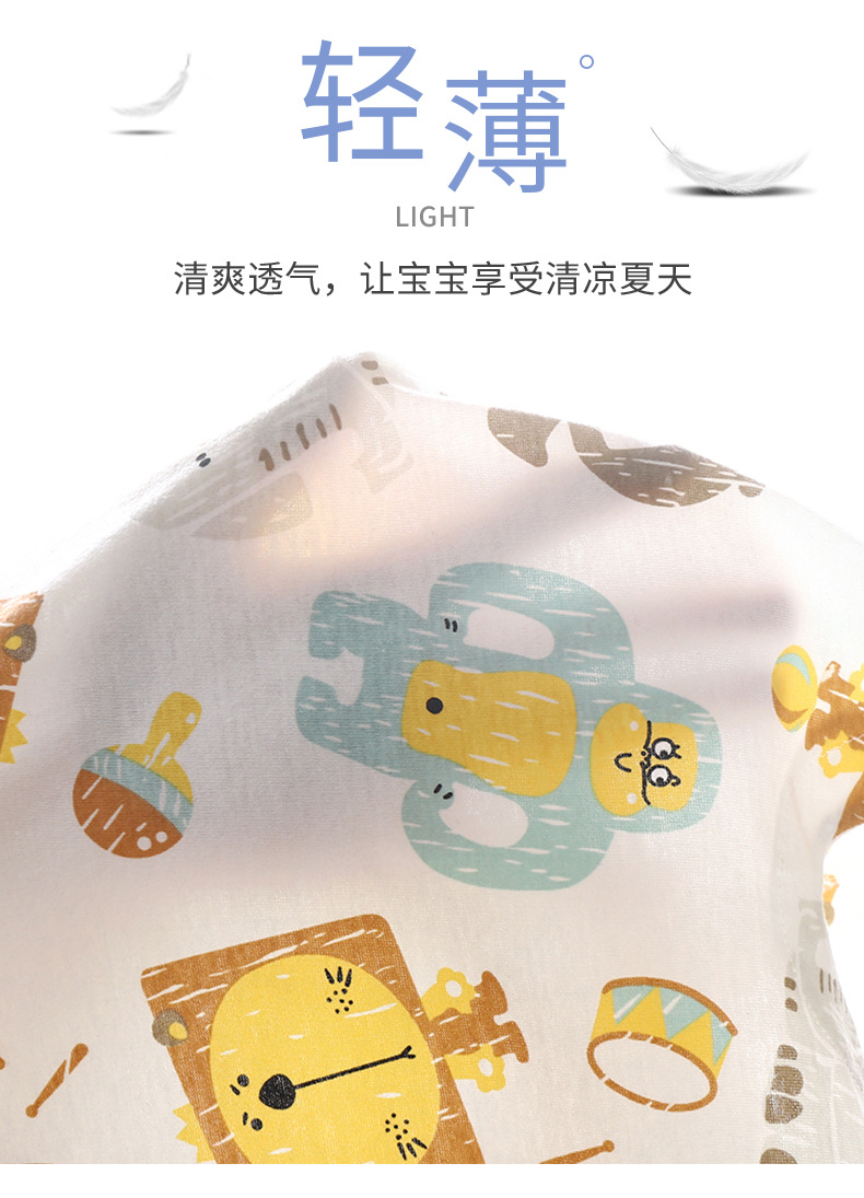 连体衣哈衣G版 (7).jpg