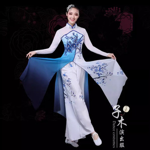 �ݳ���Ů�h���໨���赸�������Ї��L����ˮ�l������ݷ��b�����L