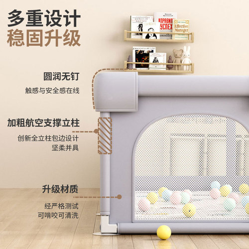 Fence Indoor Baby Tummy Time Mat with Guardrail Children Home Living Room Safety Play Fence Wholesale
