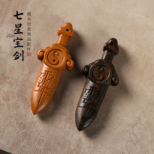 ����ɐ�̴��/��ľ��������B�錚�������֙C�耳׿����
