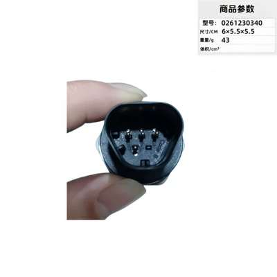 Pressure Sensor Manufacturer – Automotive Sensors