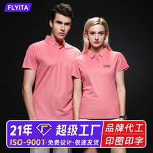 Polo��������ʿ����˿���޶���t����2025�¿����������������