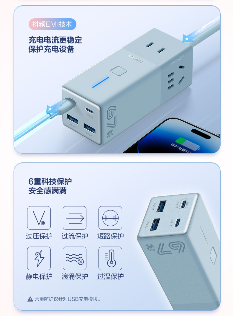 便捷详情 (13).jpg