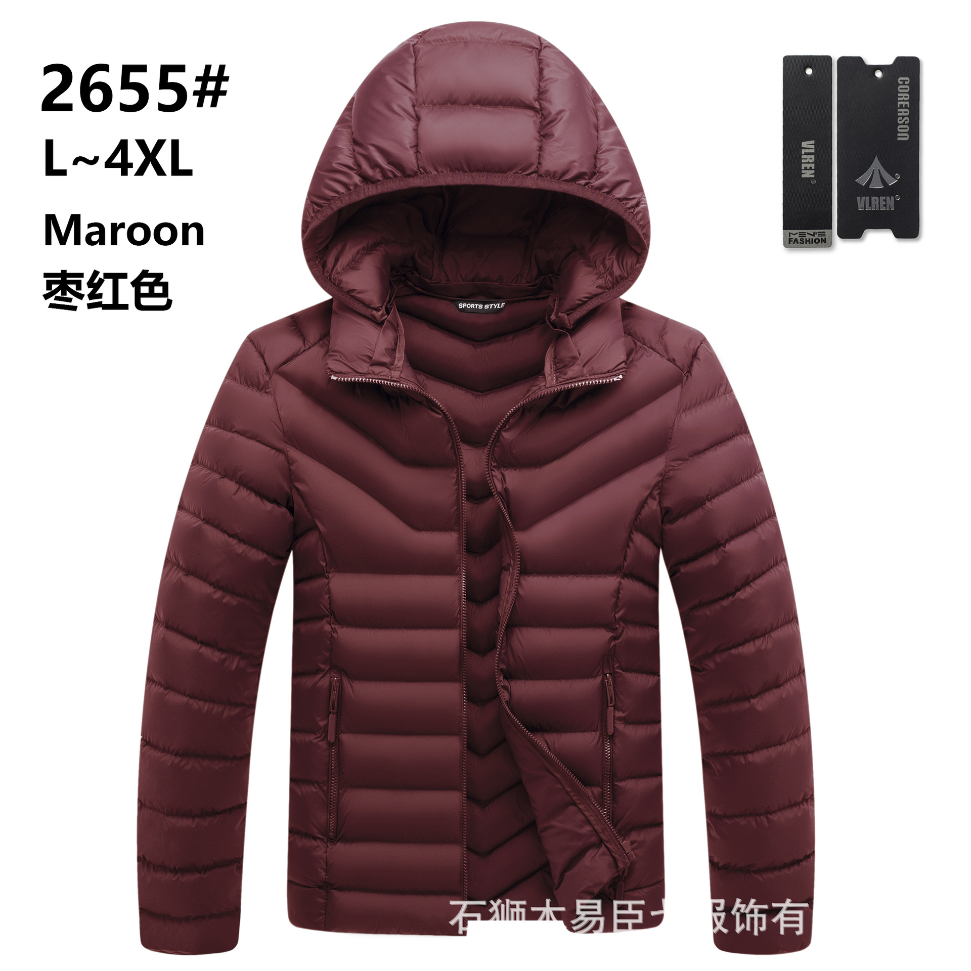 Cross-Border Men's 2021 Nuevo Abrigo acolchado de algodón con capucha Abrigo acolchado de algodón ligero para hombre