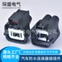 电子防水dj7032k-7连接器护套