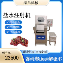 ţ����}ˮע��Cţ���}ˮ����C�uţ����ζ�C�����u�}ˮע���O��