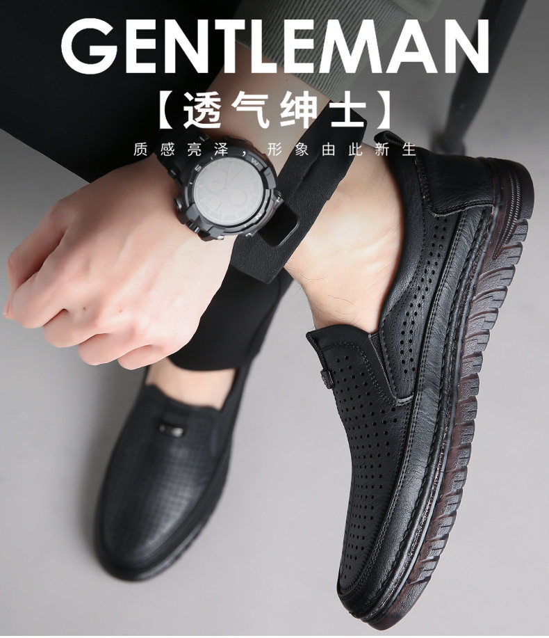 Giày lười nam da mềm đế mềm chống trượt, giày da công sở thường ngày — Xăng đan kaki, Xăng đan màu đen chi tiết 5