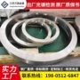 锻打镍基inconel600n06600锻件