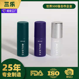 三乐工厂定制塑料瓶15ml防盗盖滴瓶精华液小样瓶胶水瓶液体挤压瓶
