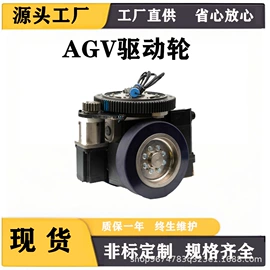 减速/变速机;齿轮箱;微型电动机