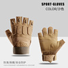 Tactics street gloves suitable for men and women, motorcycle for gym, new collection