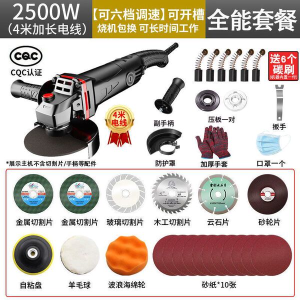 Pure copper corner grinding machine grinding machine grinding hand…