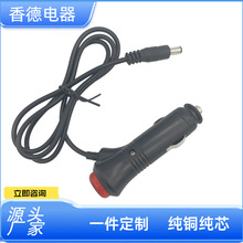 5521DC���^��о���^����β�����^�nʽ�c�������L�� �Դ�����~