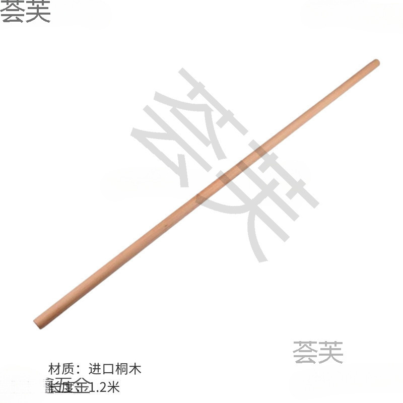 Foreign Trade Corrective Stick Yoga Assessment Correction Stick Hunchback Relaxation Pilates Stick Weightlifting Stick Body Stick Fitness