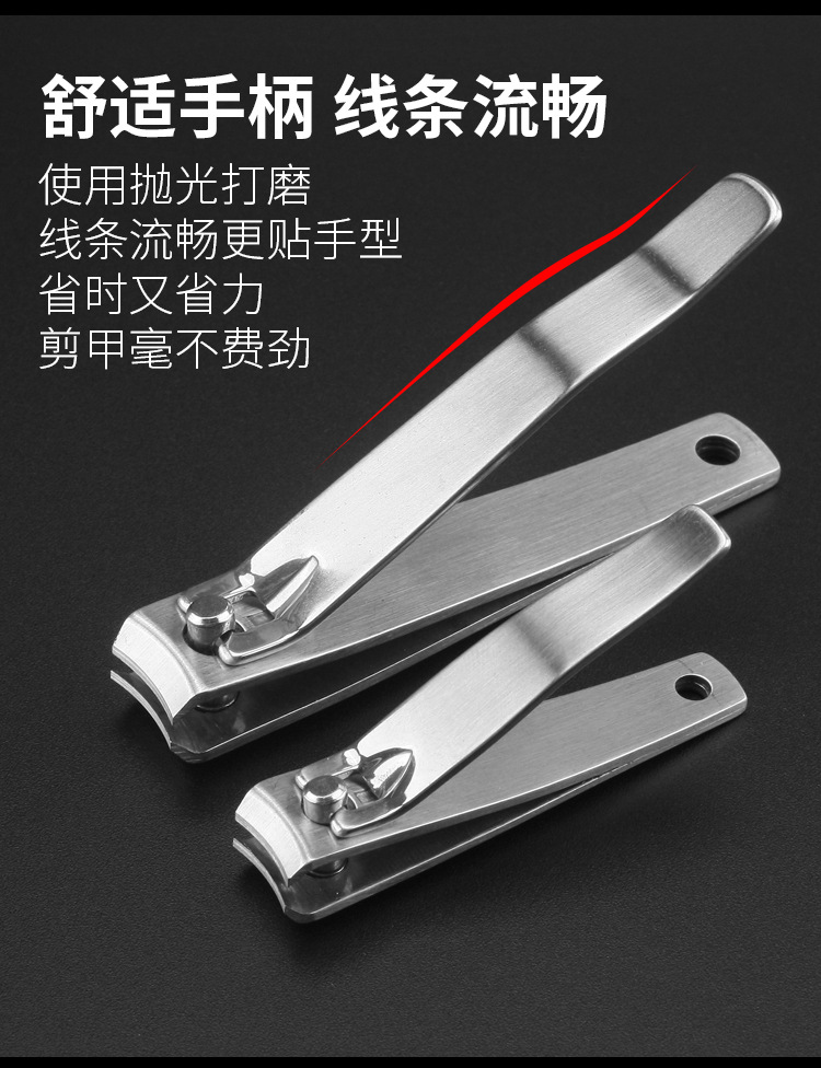 指甲钳5_09.jpg