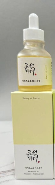 クロスボーダー Beauty of Joseon 韓国ビューティー エッセンス 保湿保湿エッセンス アンプル 30ml|undefined