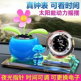汽车摆件;奖杯;水晶工艺品