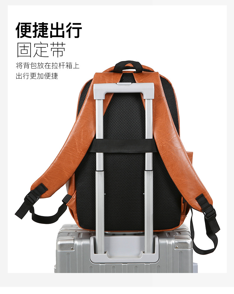 Men's backpacks, large-capacity travel bags, simple computer backpacks, school bags for junior high school, senior high school and college students, women's business bags undefined