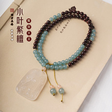 ӡ��С�~��̴ 0.6cm����ʯ����P�}�����첱����Ů�������S��