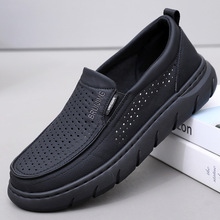 �ļ��оWЬ�ϱ�����Ь��͸���U����ʿ���eЬһ�_���p���װְ�Ь