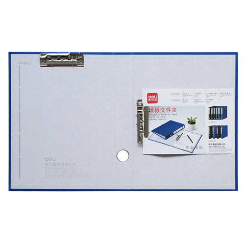 Deli information book double strong folder folder office board clip back width 45MM information file organizer file