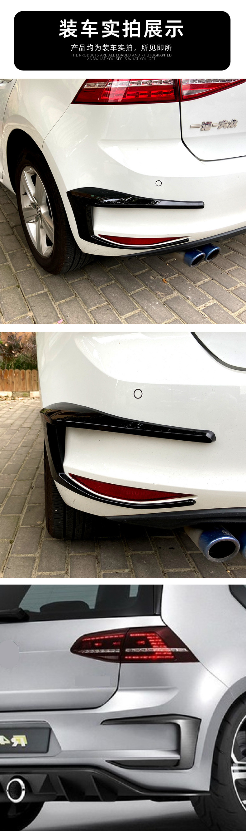 Suitable for Volkswagen Golf 7 Golf Mk7 R400 2012-15 Rear Spoiler Car Sticker Exterior Modification Accessories