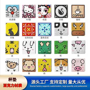 �F؛���l�ʯ�����|DIY��ͯ�ֹ�ʮ�ֽ��ʯ���|��ͨ�N荱��|���N