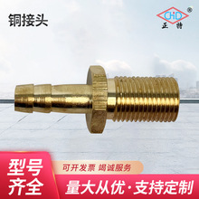 �������S�~��z�ǘ�΢�ͺ����S�~���^10*1�������^���������^