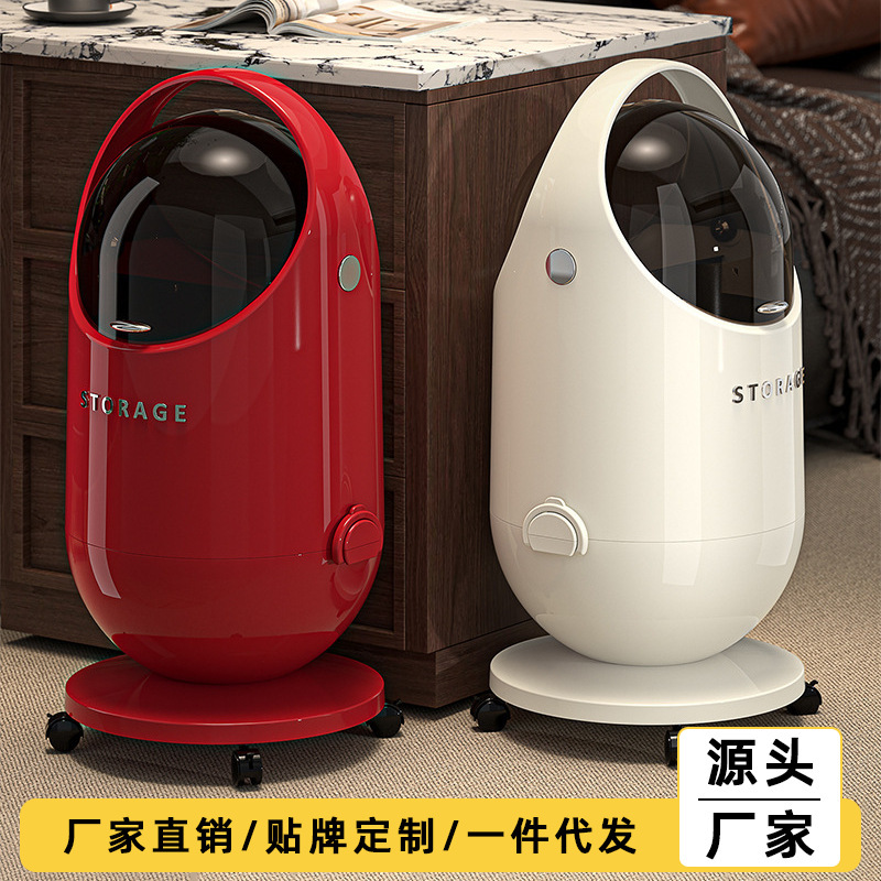 垃圾桶高颜值家用2025新款客厅卧室轻奢高级卫生间带盖大容量纸篓|undefined