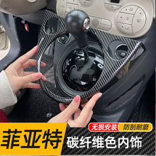 ���÷Ɓ���500����N̼�w�Sɫ����b�œ�����քx܇�T���b��N