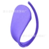 Purple, style