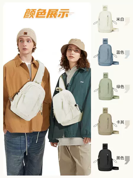 Chest Bag Men's Trendy Brand Waist Bag Large Capacity Japanese Crossbody Bag New Men's Cross Bag Functional Shoulder Bag Crossbody Bag
