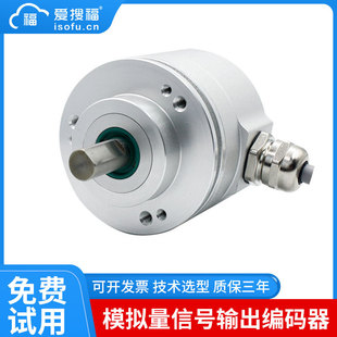 ģ�M��ݔ���^���;��a����늻����Ƕ�λ���ٶȂ�������ӎ��D�x��