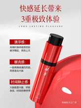 高潮激液情快感增强用品尿女用喷失神禁器女性专性冷淡用欲望