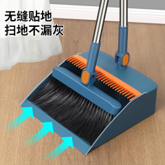 扫把簸箕一套折叠单个扫把套装扫帚扫把拖把三件套魔术扫把硅胶扫