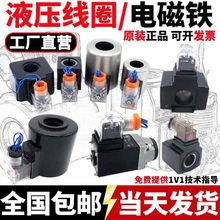 ����늴��y��ȦDSG-02�A��늴��FMFZ-37YC���^늴œQ���yҺ��ϵ�y