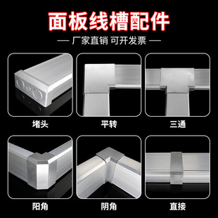 �̶���120*50��往�����86���_�P����ˮƽ��ͨ�����^�ꖽ�ֱ��