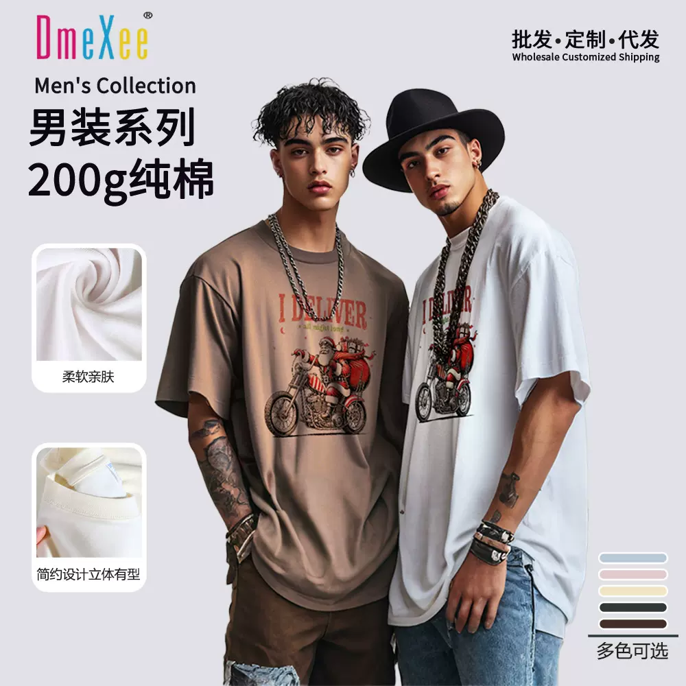 跨境夏季新款大码男装圣诞摩托印花短袖男士上衣宽松休闲男t恤