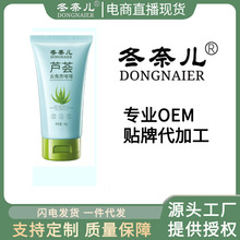 �W�ʏS��OEM���� �J�Cȥ���|��ସ���Ƥ�w�ֲ��aˮ����ȥ���|���z