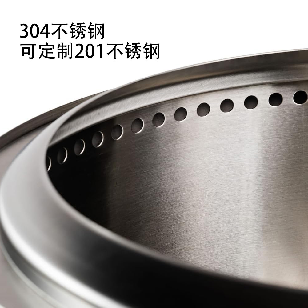 50cm猛火篝火炉无烟柴火灶家用柴火炉户外便携无烟不锈钢新型炉子-阿里巴巴