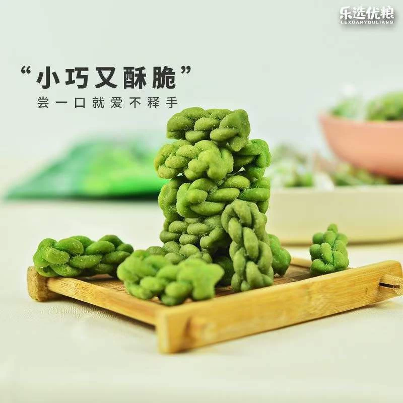 Iron Stick Yam Xiaomi Small Snack Twist Traditional Pastry Snacks Snack Gift Box Installed Box