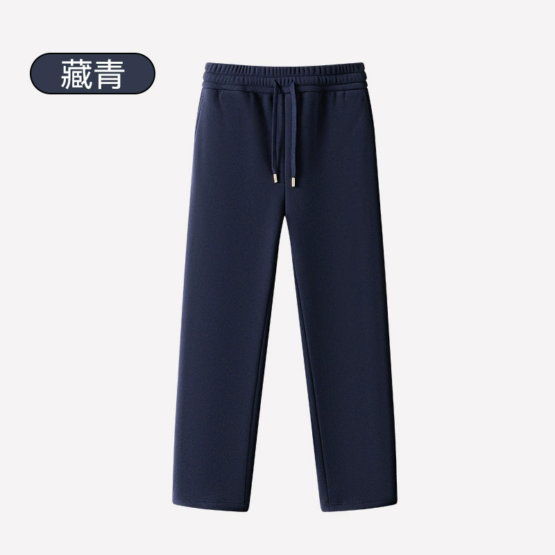 Woolen keep warm universal trousers, increased thickness