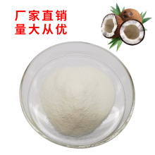 Ҭ���ͷ�16kg/��Ҭ������ȡ��ʳƷ��΢�ҷ�ԭ�ϬF؛���lҬ���ͷ�