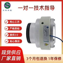 电磁离合器;制动器;磁粉离合器