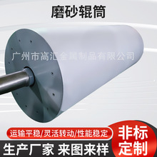 ĥɰ݁Ͳ�����F�懊ɰ݁ӡˢ���b�켈݁�懊ɰ̎���ӹ��LͲ��ĥ