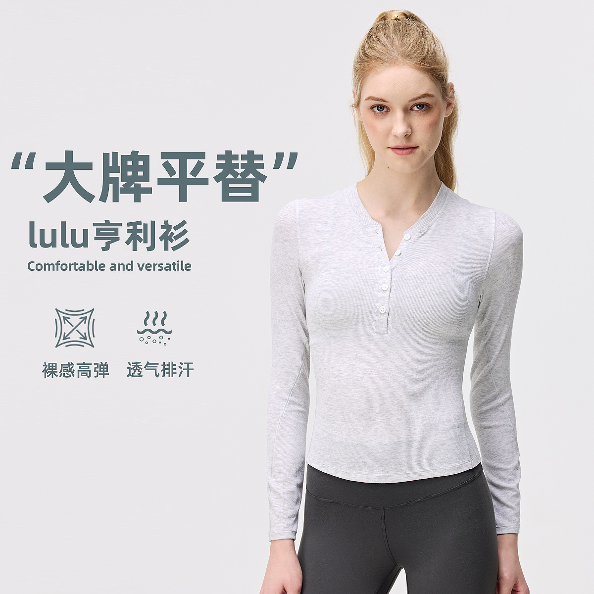 lulu ropa de yoga de mangas largas para mujeres respirantes secado rápido antibacteriano camiseta delgada desnuda camiseta de Henry ropa deportiva chaqueta