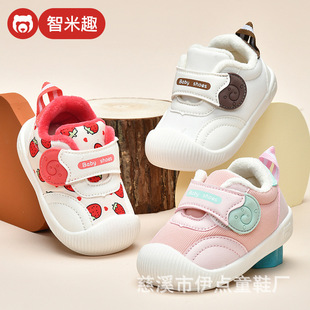 �W��Ь�Ќ���0-1-3�q2�ﶬ���׃�Ь��Ů����ܛ�׷����ӽq�Ӻ���Ь