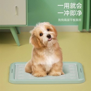 M-pets dog toilet small dog puppy non-wet feet anti-step shit dog toilet large dog large board toilet basin