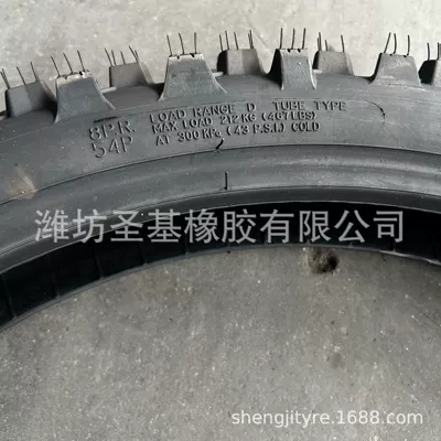 Tires, Anti-Skid and – Yolsuzluq şinləri